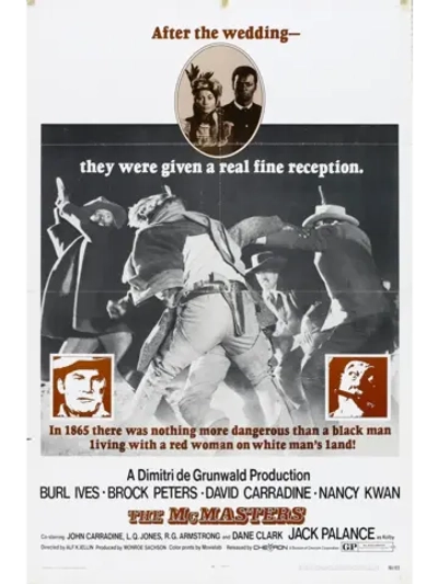 МакМастеры (1970) (КИНО USB)