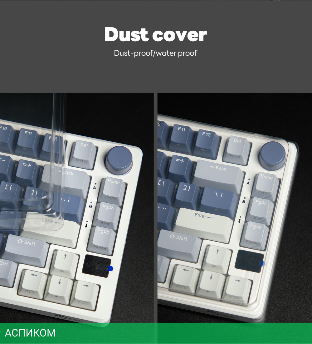 Клавиатура Royal Kludge RK-M75 K Silver switch/Taro milk