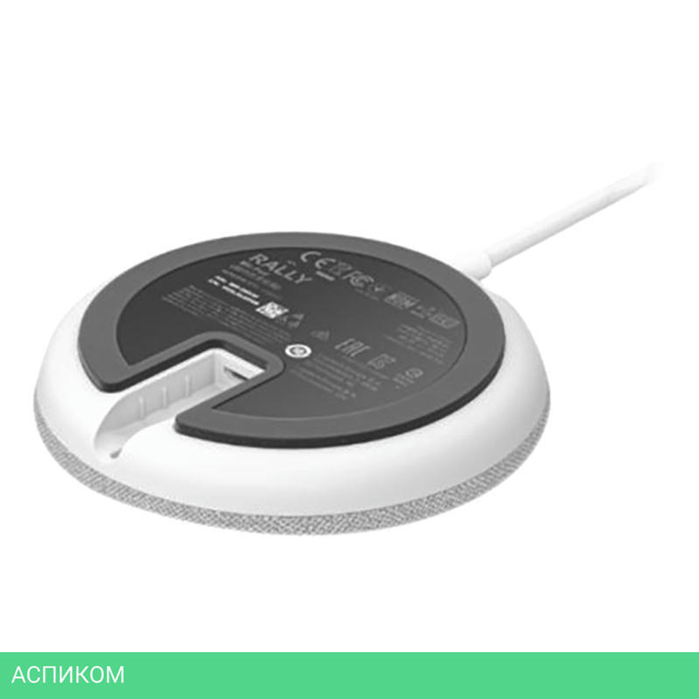 Микрофон Logitech Rally Mic Pod белый (952-000038)