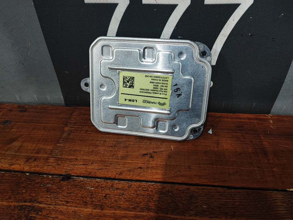 Блок розжига GAC GS8 1  Б/У Оригинал P00047275