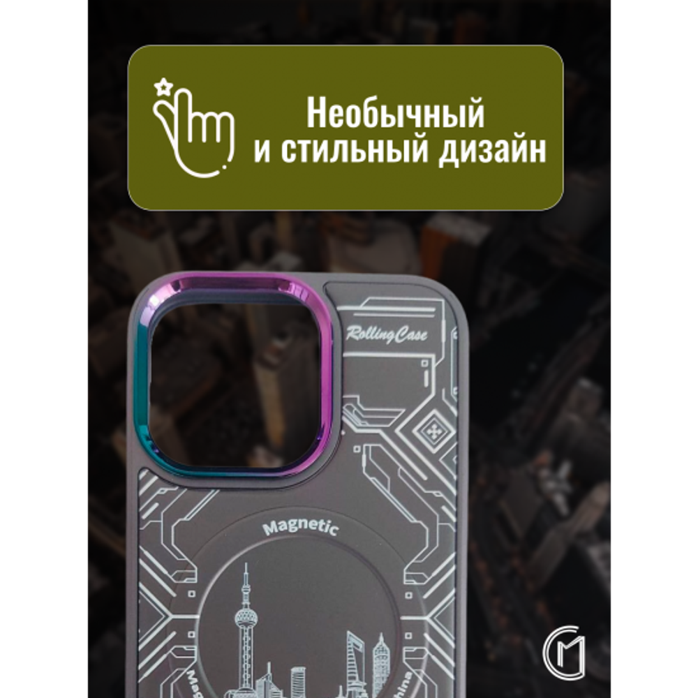Чехол на iPhone 13 Magnetic Case, 013140 Розовое золото