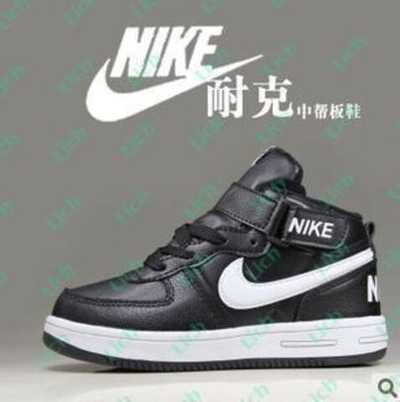 Кроссовки на шнурках и липучке с логотипом