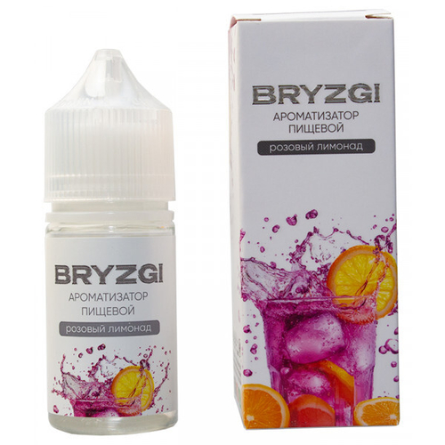 Ароматизатор Bryzgi Розовый лимонад  15мл