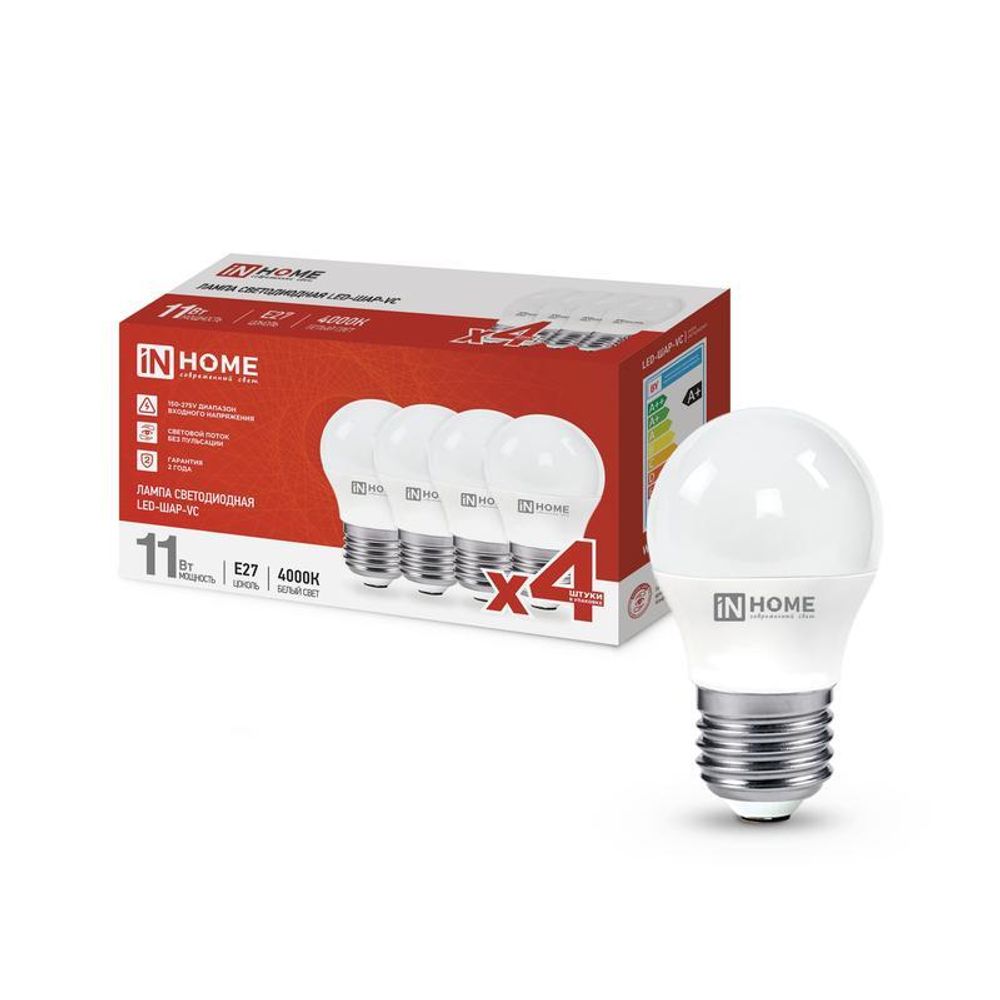 Лампа светодиодная LED-ШАР-VC 4PACK 11Вт 230В E27 4000К 1050лм (уп.4шт) IN HOME 4690612047881 Лампа светодиодная LED-ШАР-VC 4PACK 11Вт 230В E27 4000К 1050лм (уп.4шт) IN HOME 4690612047881