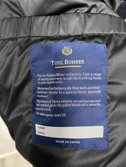 Пуховик Loro Piana