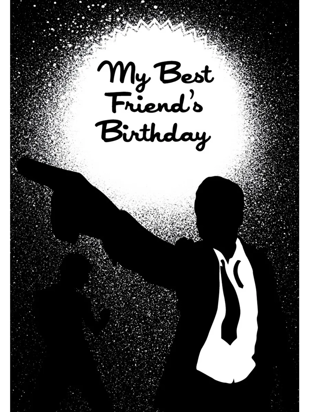 День рождения моего лучшего друга (1987) (DVD-R)