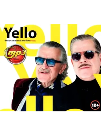 Yello (Диск CD-MP3)