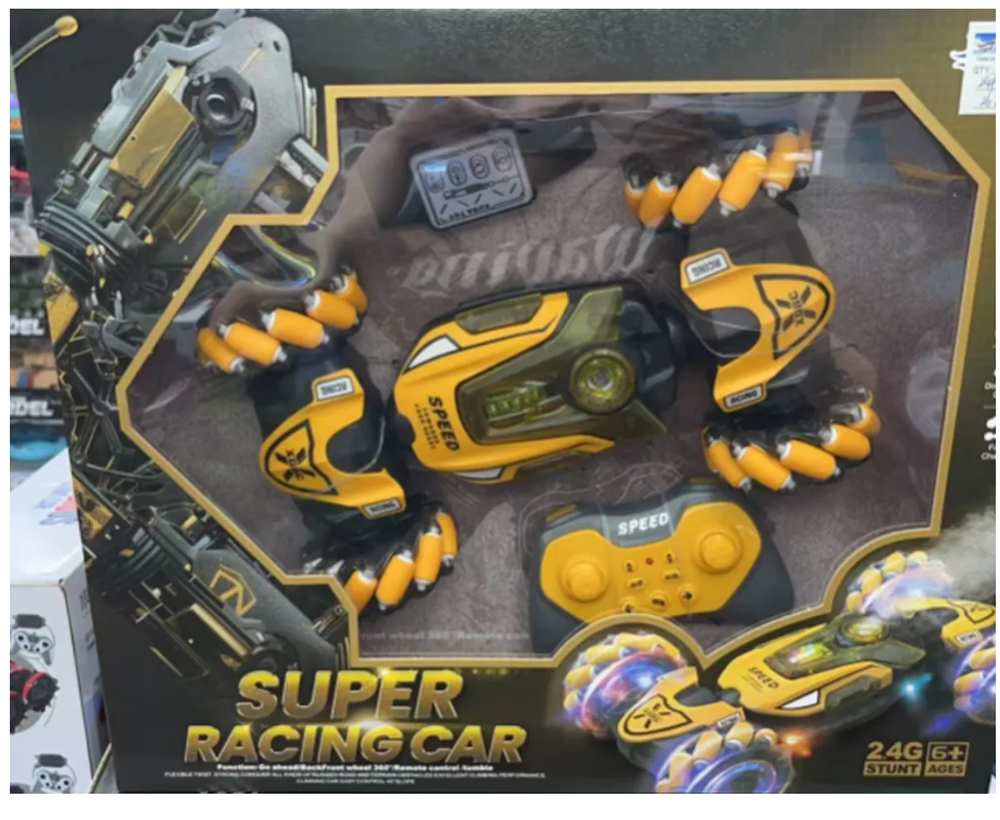 Машинка на пульте управления &quot;S. Racing Car&quot;