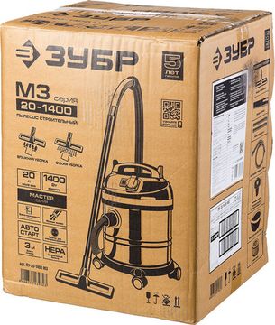 ЗУБР М3, 20 л, 1400 Вт, строительный пылесос (ПУ-20-1400 М3)