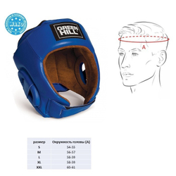 HGB-4016w Кикбоксерский шлем BEST WAKO Approved синий