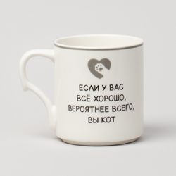 НАБОР КРУЖЕК "MEOW" 4ШТ НА ПОДСТАВКЕ 368МЛ. (КОР=8ШТ.)