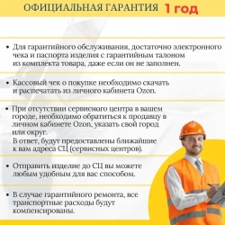 Бензиновый генератор CARVER PPG-3900АE ( 3.2 кВТ, бак 15 л, 220В, электростартер)