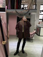 Пуховик Жасмин горький шоколад