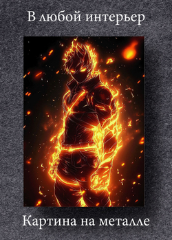 Картина на стену на металле от MetallSubArt