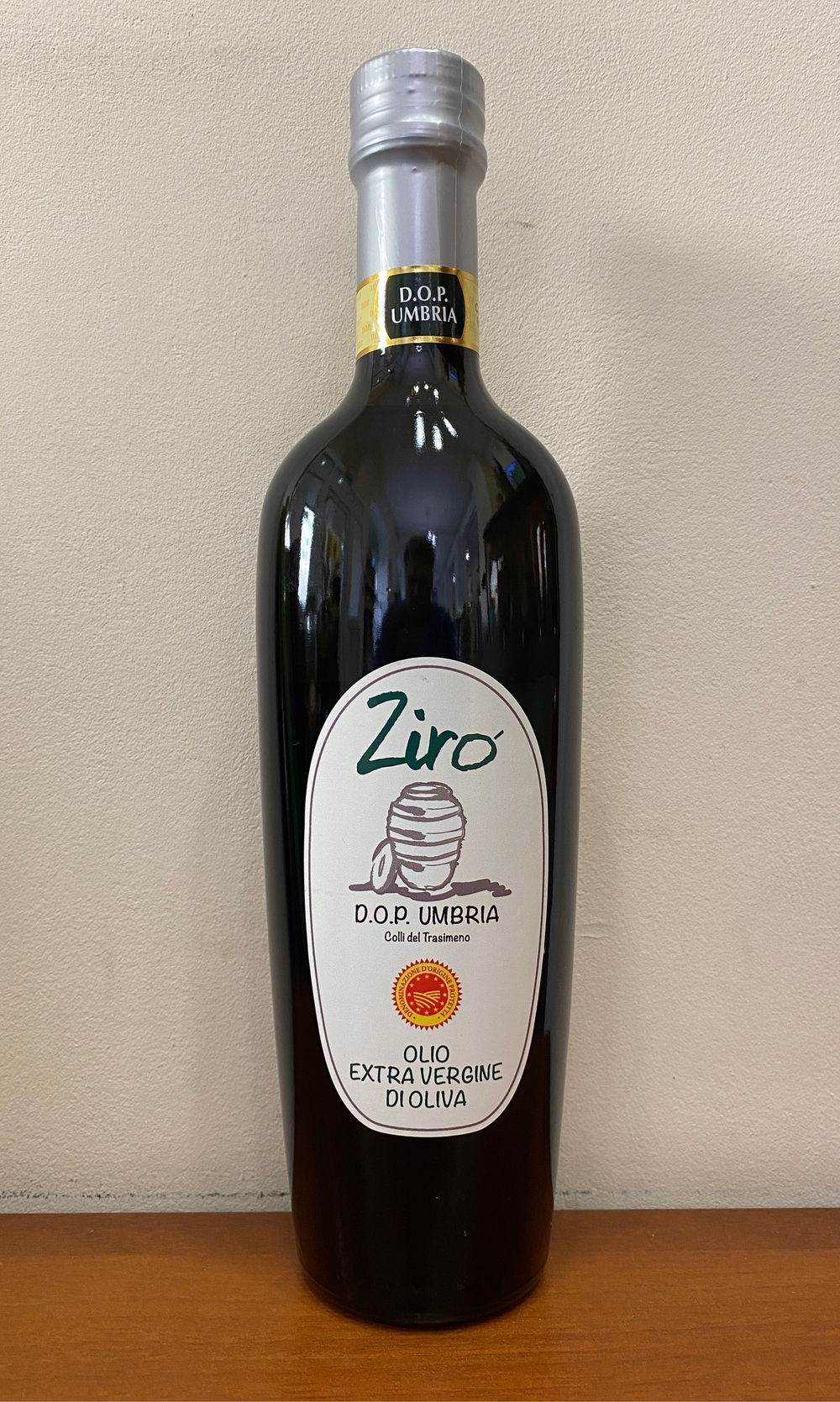 Оливковое масло Ziro D.O.P. Umbria Extra Virgin 500 мл Италия