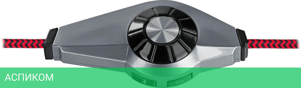 Наушники Defender Aspis Pro (64221)