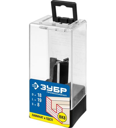 ЗУБР 18 x 19 мм, хвостовик 8 мм, фреза пазовая прямая, Профессионал (28780-18-19)