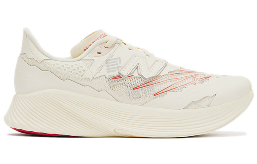 Кроссовки Stone Island X New Balance Rc Elite V2