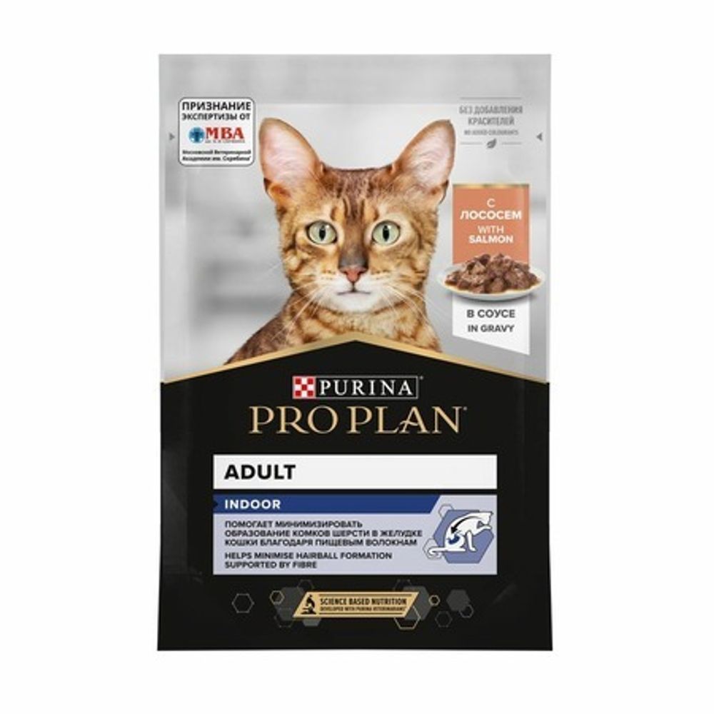 ProPlan 85г пауч NutriSavour Housecat Влажный корм для взрослых домашних кошек Лосось (соус)