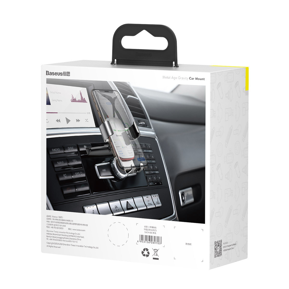 Автомобильный Держатель Baseus Metal Age Gravity Car Mount (CD Version) - Black