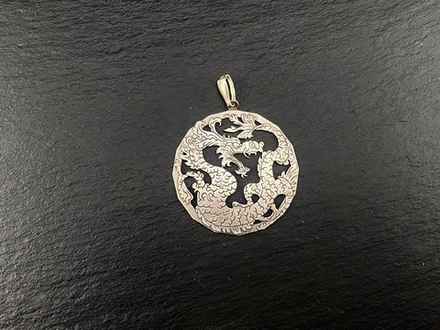 Подвеска "Китайский дракон"