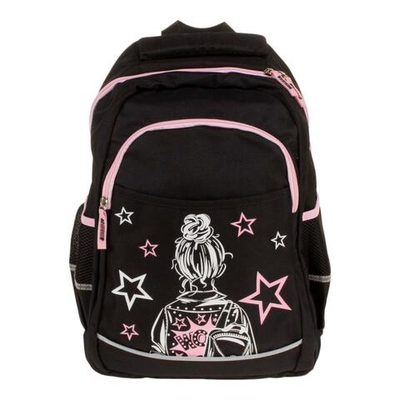 Рюкзак 1 отд. 29х43х14,5см, уплотн.спинка "Девочка с рюкзаком" ПЭ (Феникс+)