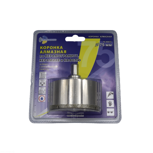 Коронка алмазная по керамике и кафелю с центрирующим сверлом 75мм  400075
