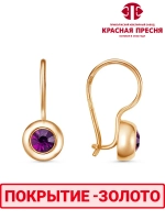 Серьги "Красная пресня"