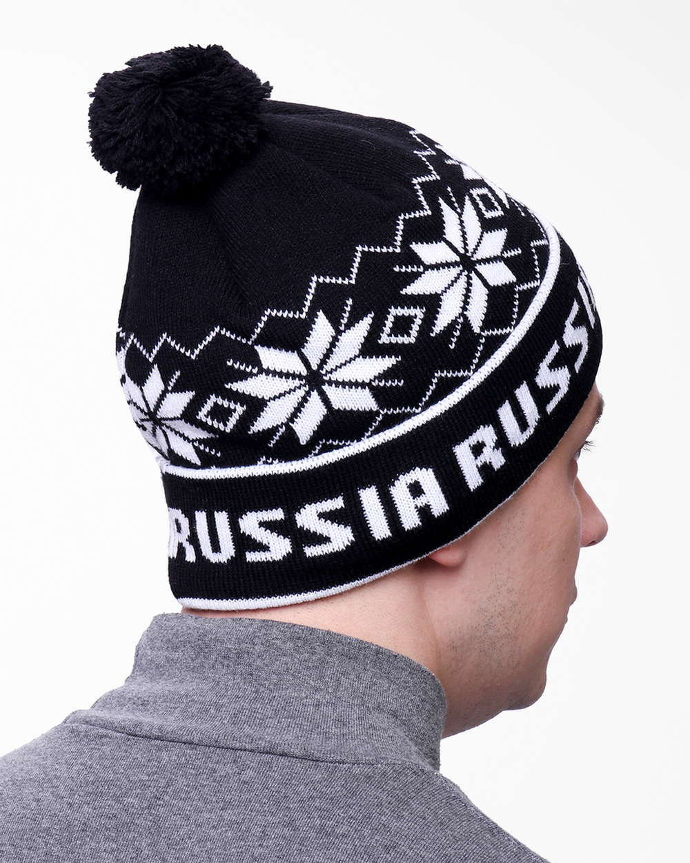 Мужская шапка PRIVAL с отворотом RUSSIA-2 черный