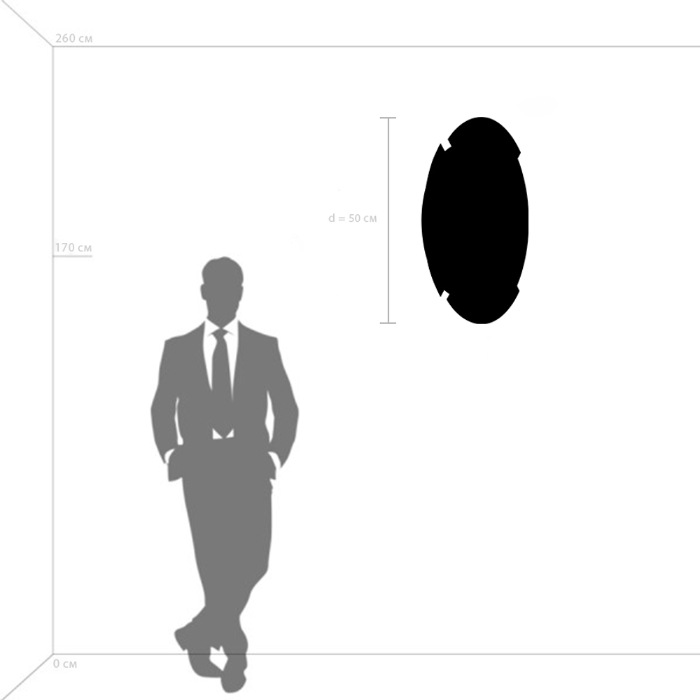 737616 Настенно-потолочный светильник EMISFERO 60W LED 3850LM БЕЛЫЙ МАТОВЫЙ 3000-6000K