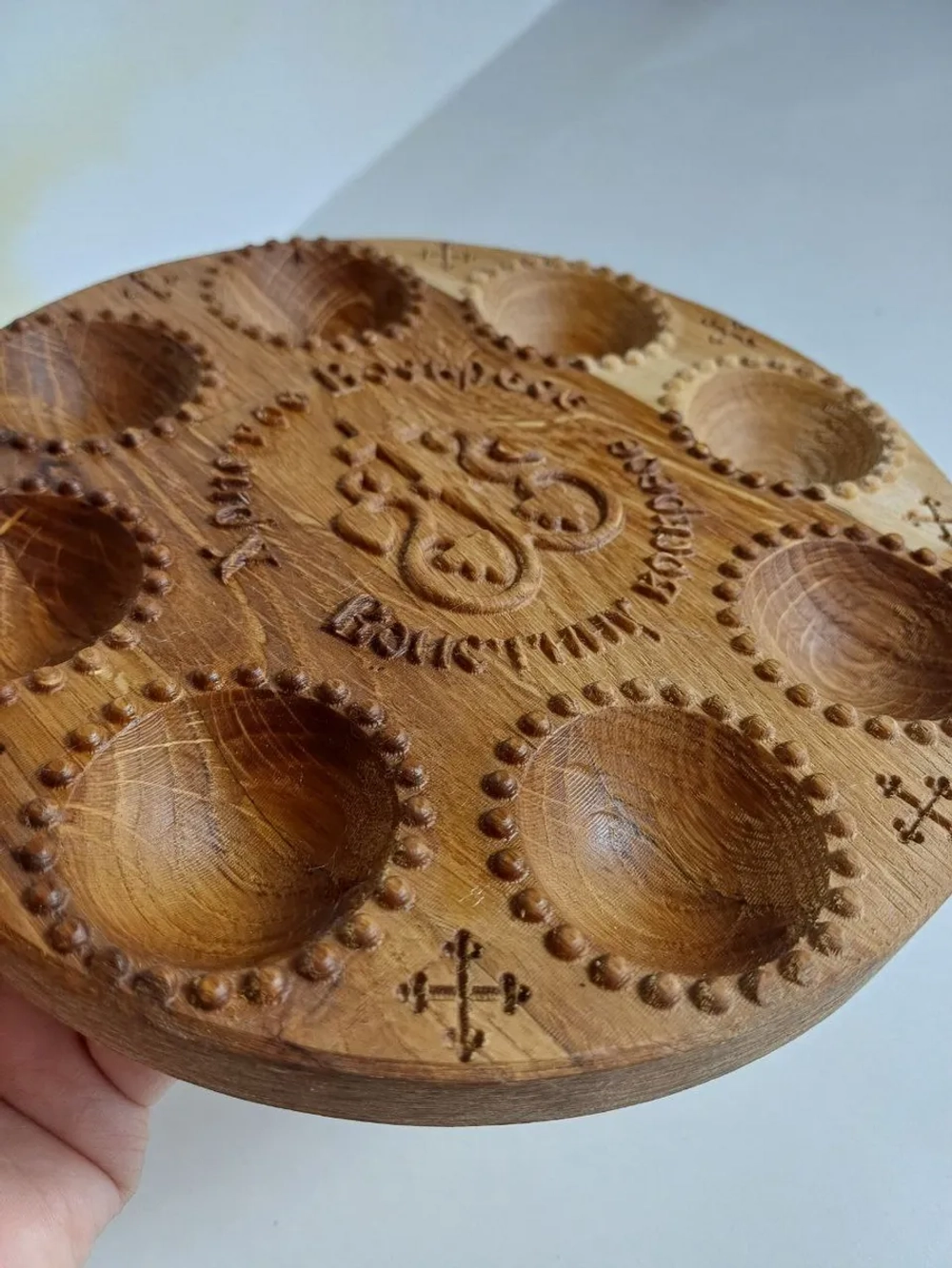 Освященная Тарелка пасхальная для яиц