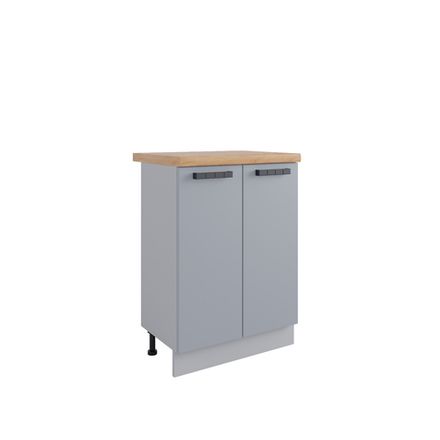 Кухня Модуль МС 600 Ройс Маус Софт