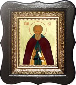 Савва Стромынский Преподобный. Икона на холсте.