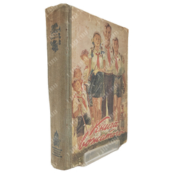 Книга вожатого. – М.: Молодая Гвардия, 1947.