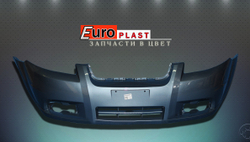 Передний бампер в цвет для Chevrolet Aveo T250 04U Urban Grey 04U Серый металлик