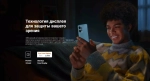 Смартфон Xiaomi Redmi Note 12 8/256GB Onyx Gray