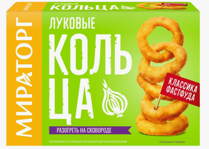 ЛУКОВЫЕ КОЛЬЦА МИРОТОРГ 250ГР