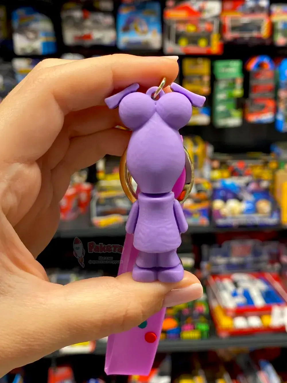 Игрушка фигурка брелок по мультику Головоломка 2 Страх