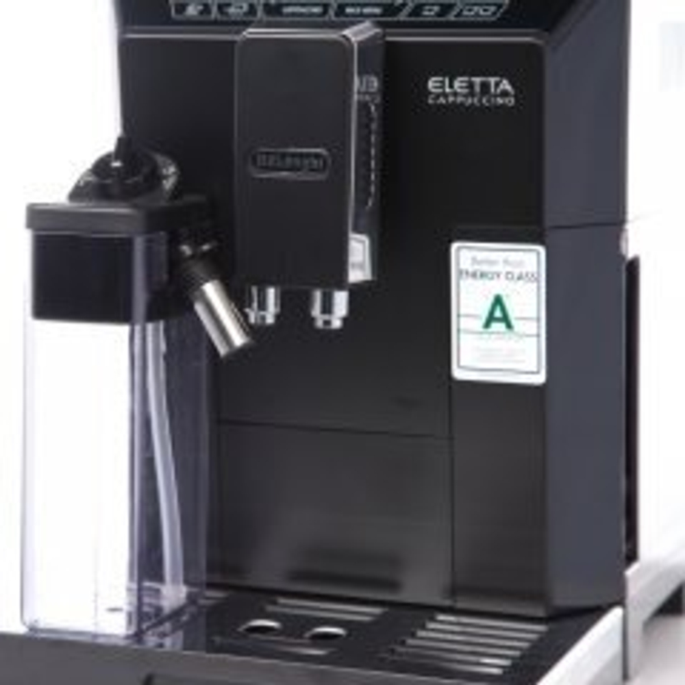 Кофемашина DeLonghi ECAM.44.660.B