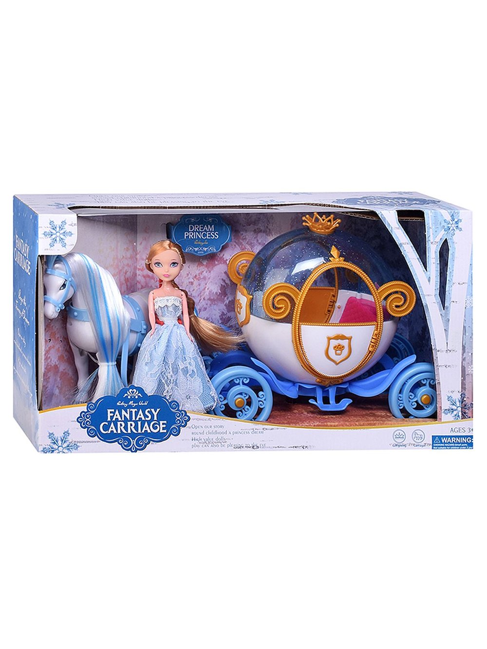 Карета с лошадью с принцессой со звуком (118А)