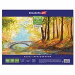 Холст на картоне BRAUBERG ART CLASSIC, 45*55см, грунтованный, 100% хлопок, мелкое зерно, 191021