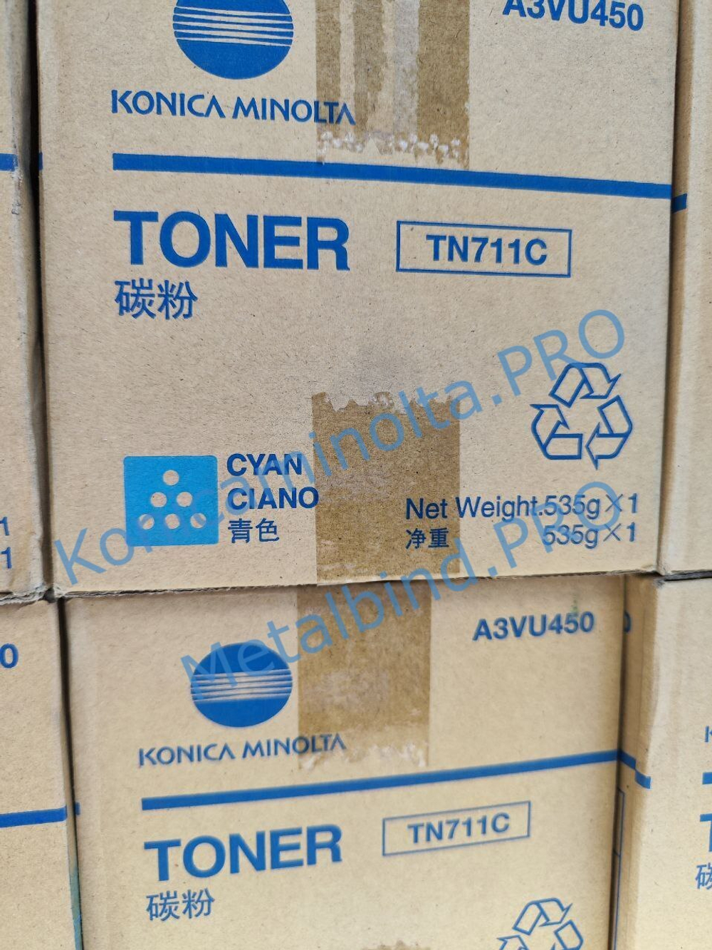 Тонер TN-711C Konica Minolta оригинальный синий A3VU450