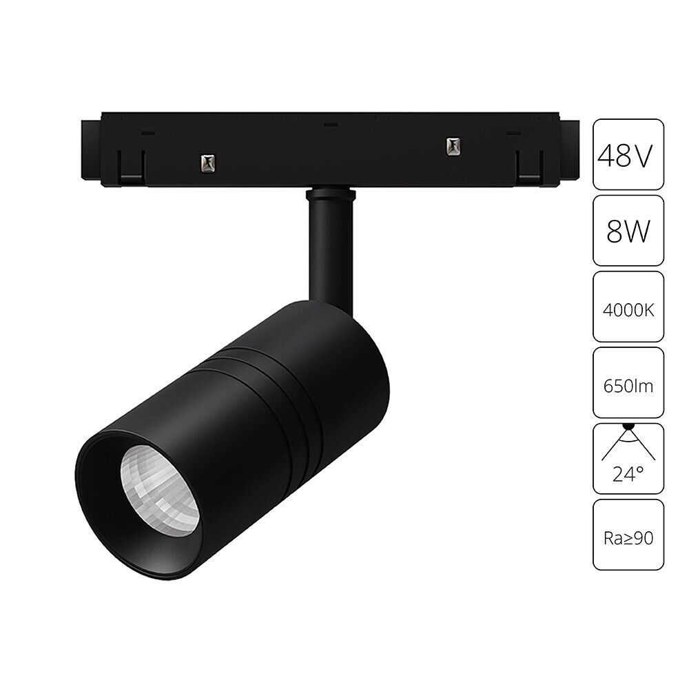 Магнитный трековый светильник Arte Lamp