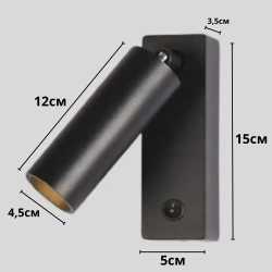 Светильник настенный светодиодный поворотный, 3000К, 7 Вт