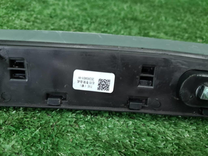 Рейлинг правый Chery Tiggo 7 Pro Max (2022-н.в.)