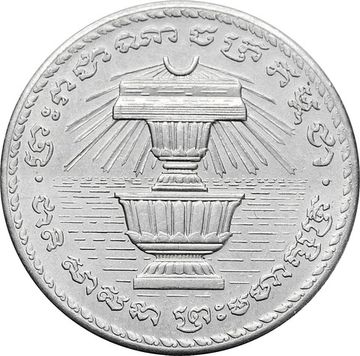 200 риелей 1994 Камбоджа