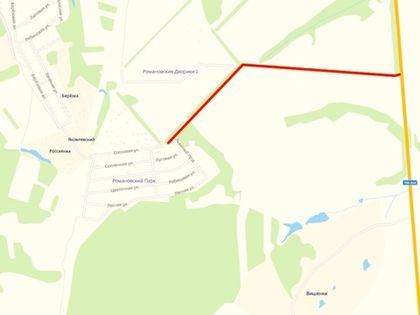 Асфальтировка подъездной дороги к «Романовскому Парку»