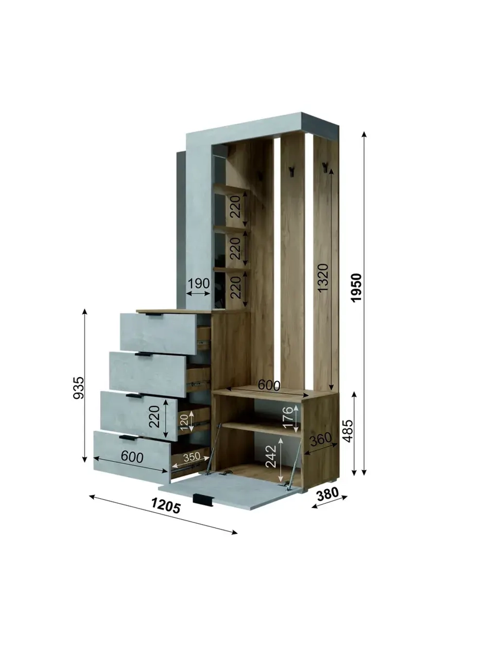 Прихожая с зеркалом Дуб 120,5х38х195