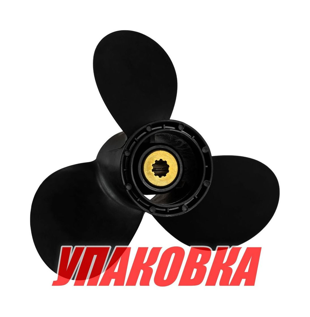 Гребной винт 3x9-1/4x11, Marine Rocket (упаковка из 5 шт.)