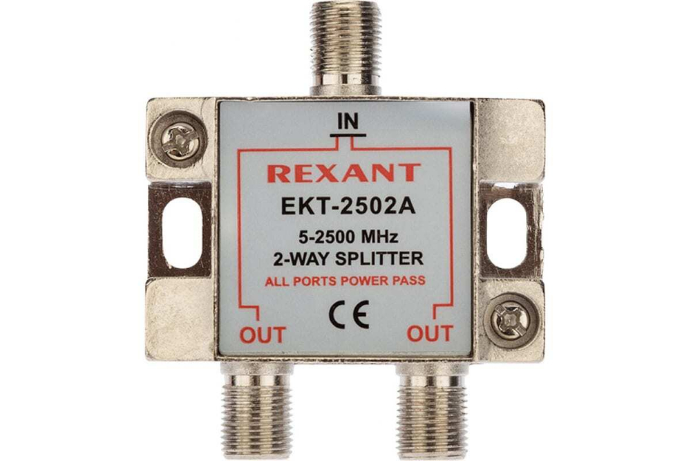 Делитель REXANT ТВ х 2 под F разъём 5-2500 МГц СПУТНИК 05-6201